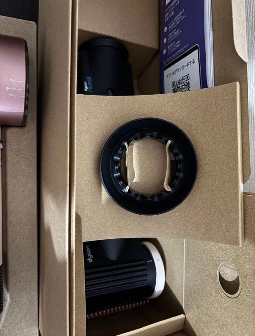 Dyson ダイソンスーパーソニックニューラルシャインヘアドライヤHD16VLP