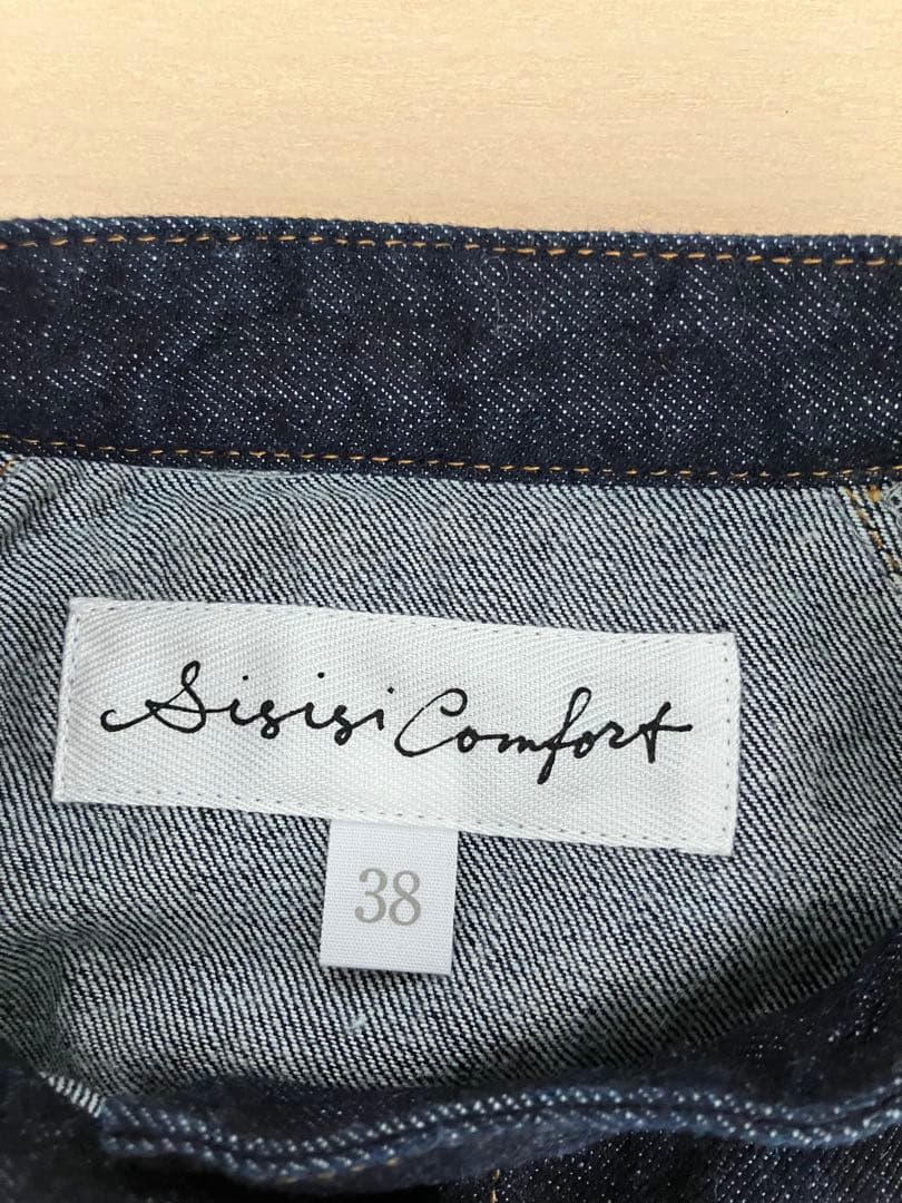 【スースースー　コンフォート】サイズ38 ダークデニム ボタンフロントジャケット