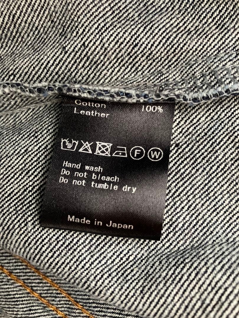 【スースースー　コンフォート】サイズ38 ダークデニム ボタンフロントジャケット