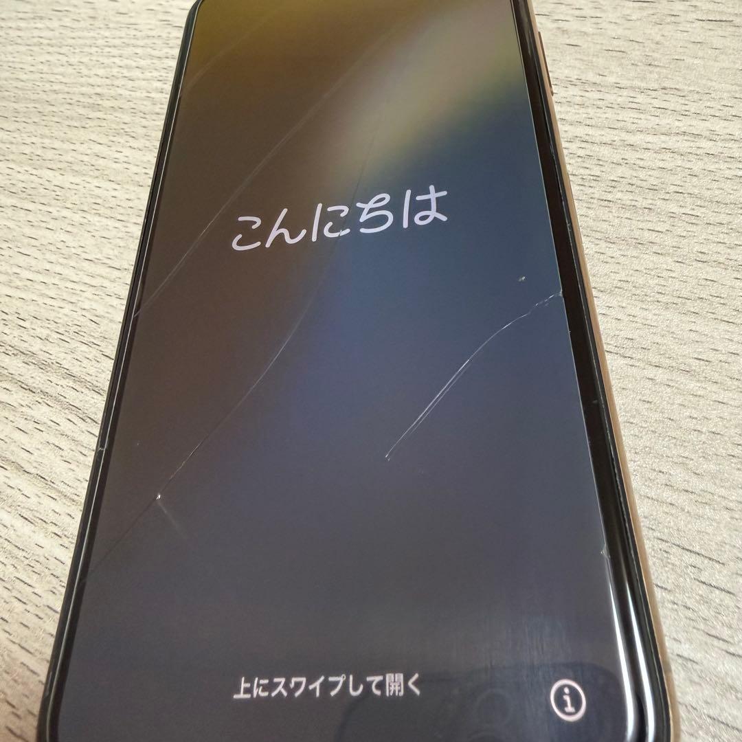 【即日発送】Apple iPhone 11 Pro Max ゴールド 本体