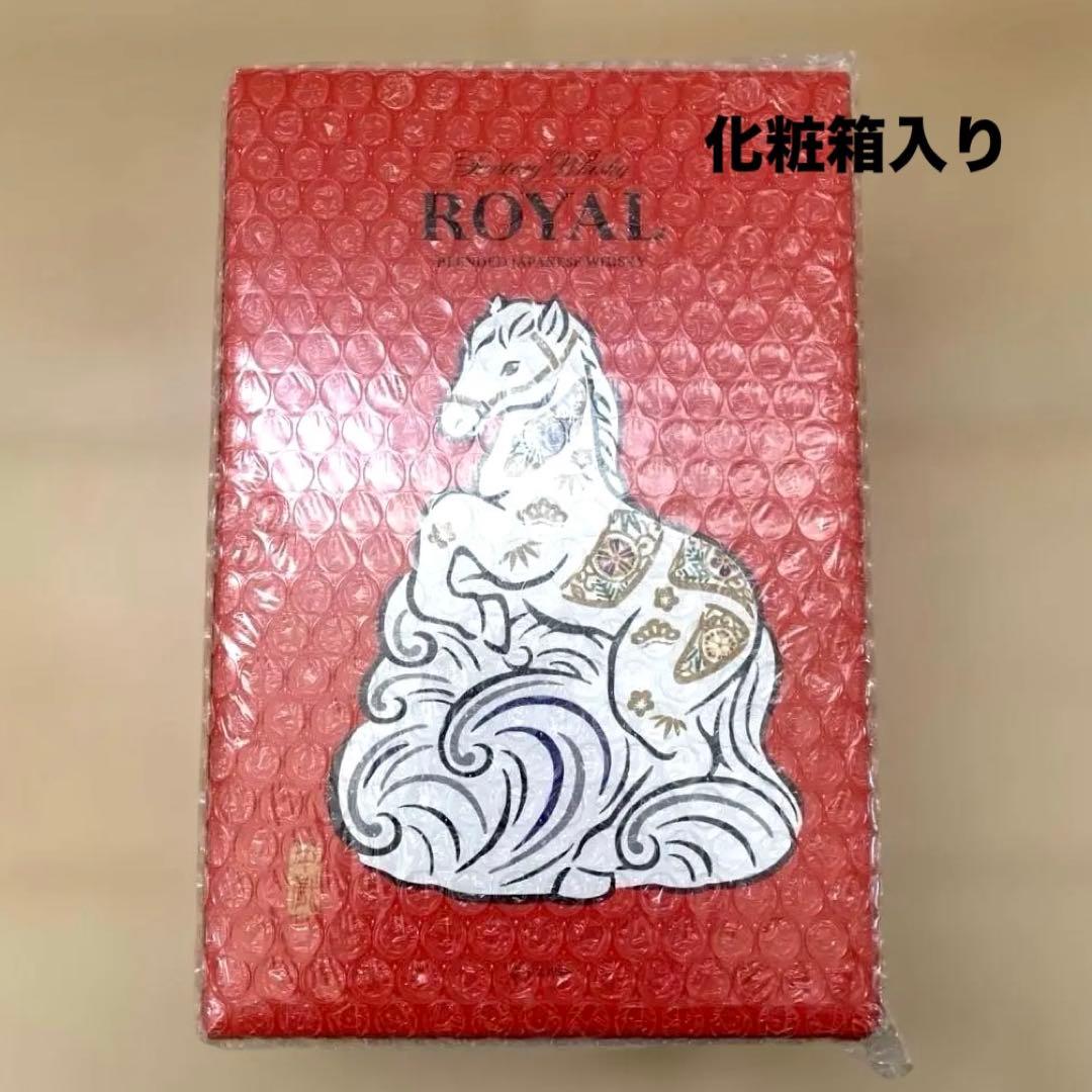 未開封！ローヤル 干支ボトル シリーズ【化粧箱入り】