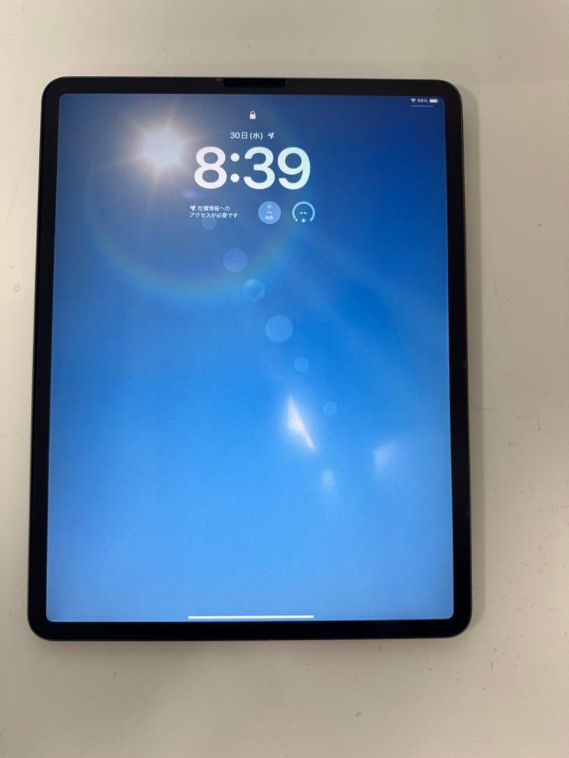 iPadPro12.9インチ第4世代256GB＋MagicKeyboard