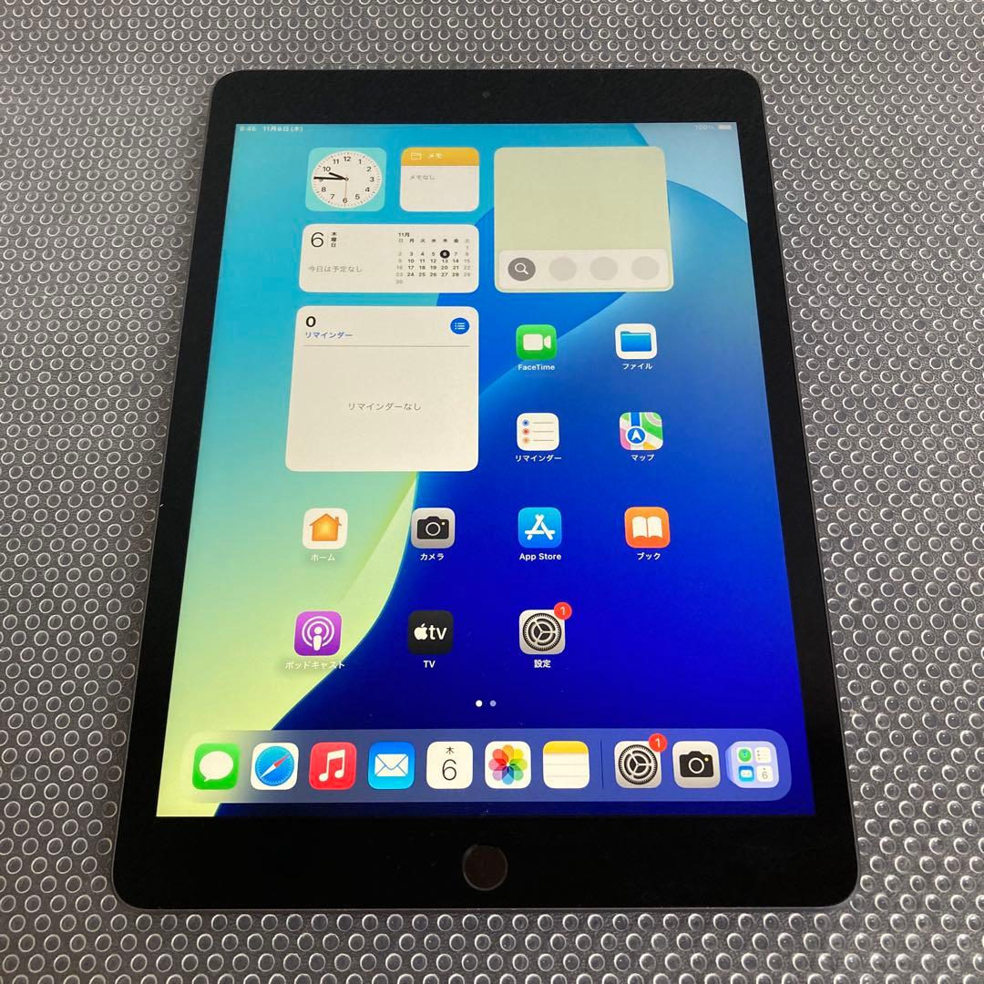 2921【早い者勝ち】iPad8 第8世代 32GB WIFIモデル☆