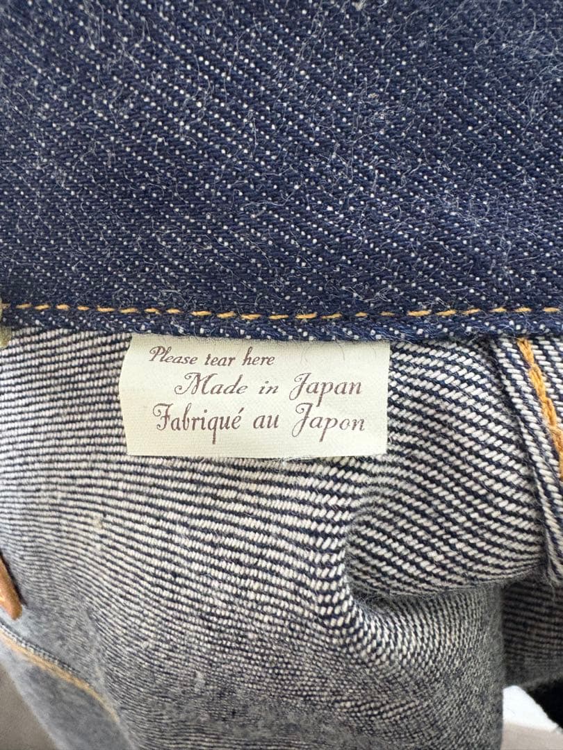 LEVI'S 507XX Gジャン　復刻　日本製