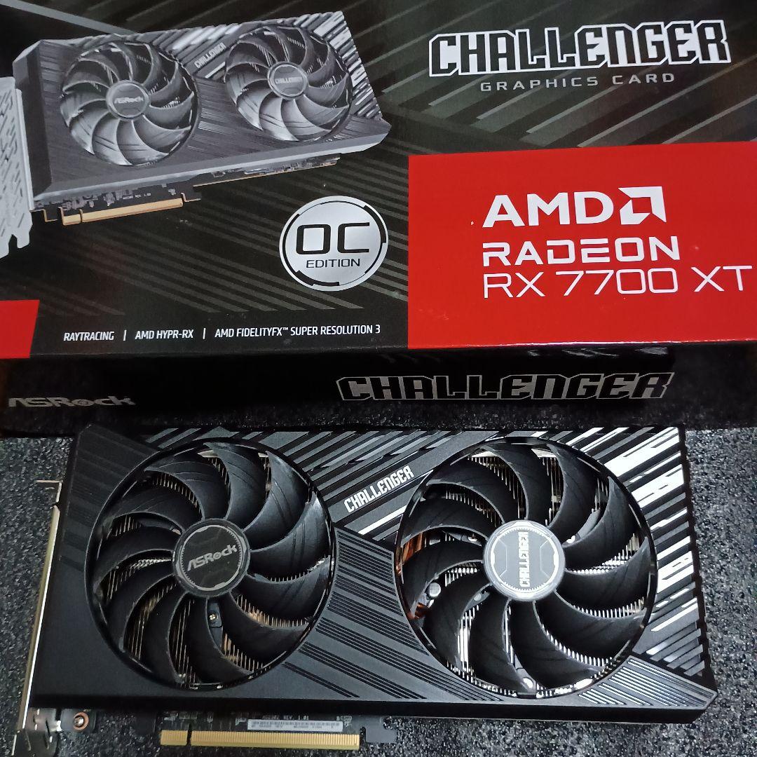ラ*ト様 RX7700XT ASRock Challenger サポートステイ付