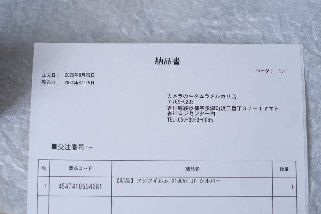 フジフィルム　X100ⅵ シルバー　シャッター数500回