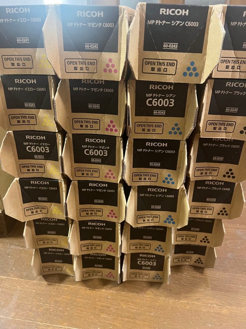 RICOH純正トナー6003 24set