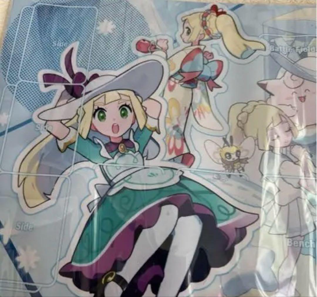 ポケモンマスターズEX リーリエ プレイマット 当選