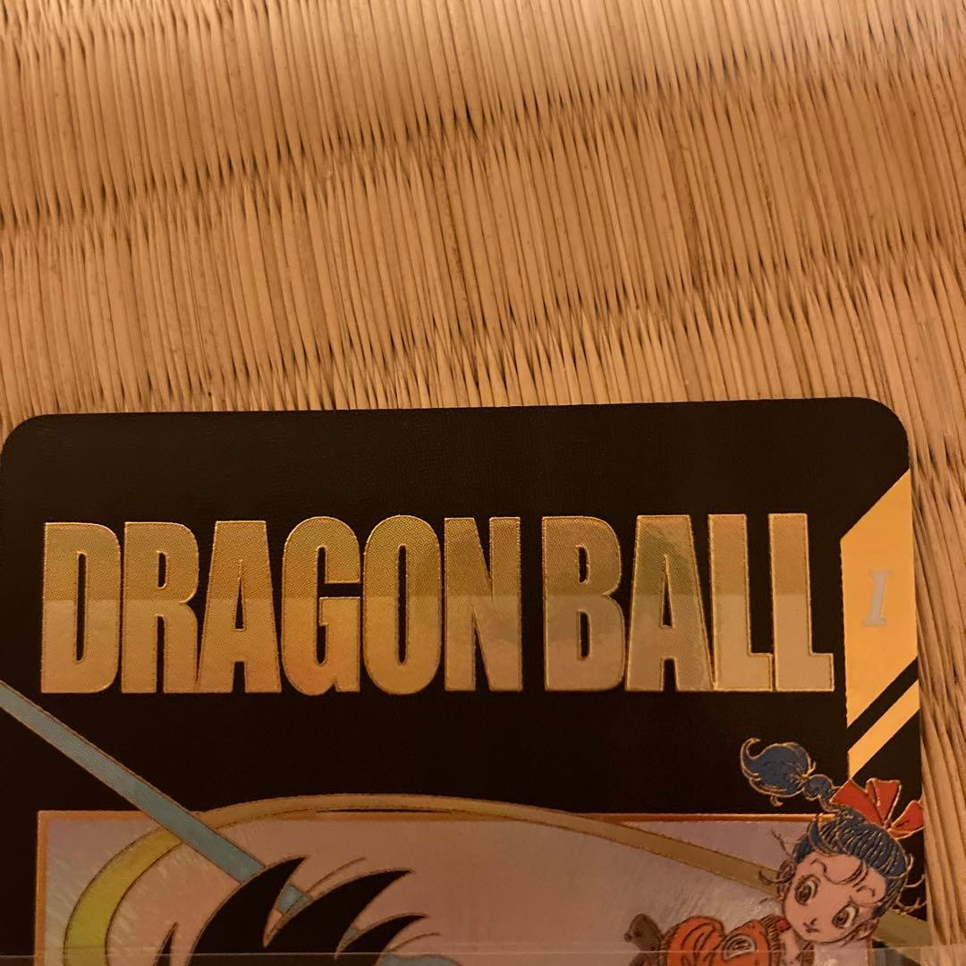 ドラゴンボールダイバーズ　EX2-009 孫悟空:少年期　パラレル