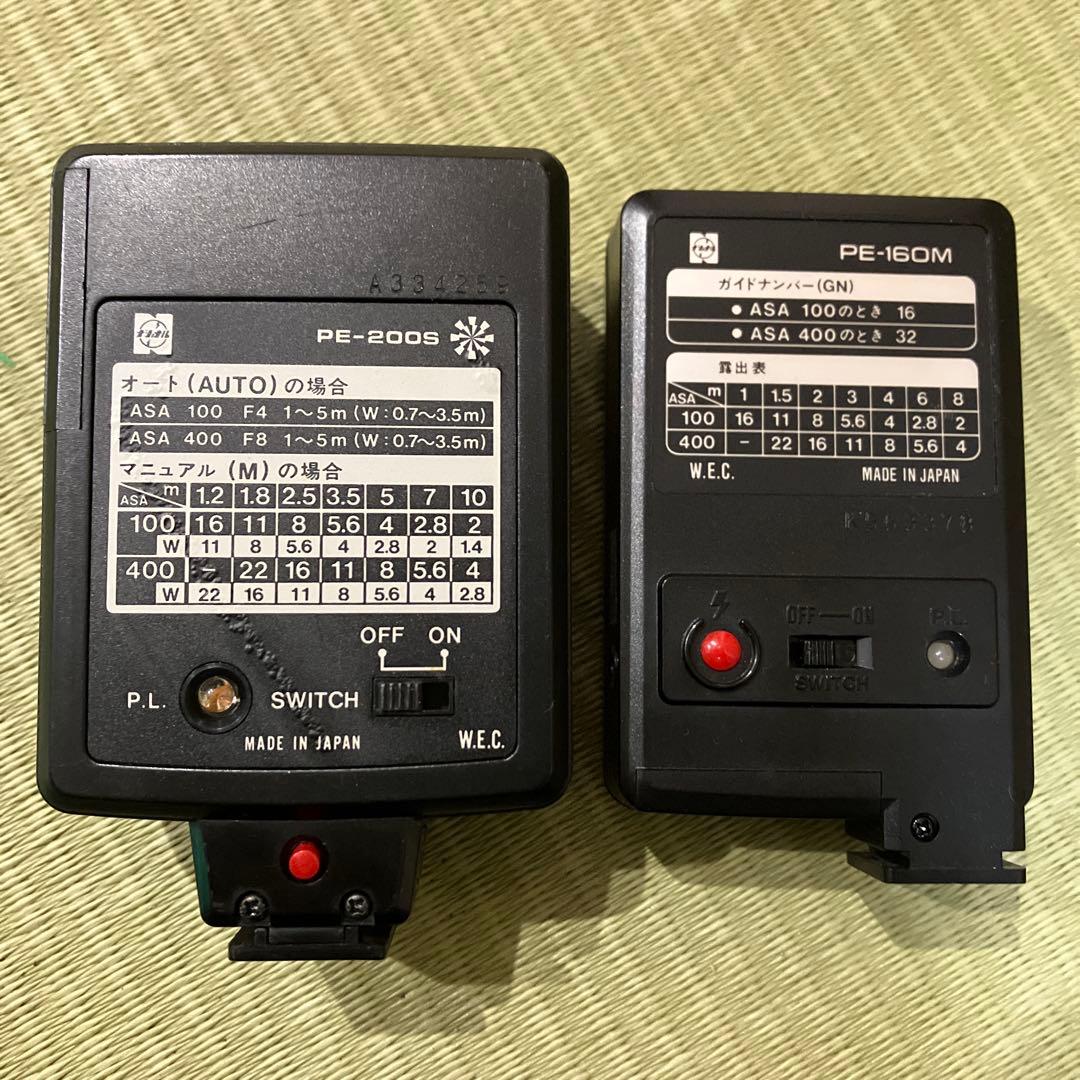 カメラ　まとめ売り　ヤシカ　キャノン　フジカ　　　ペンタックス　昭和　レトロ