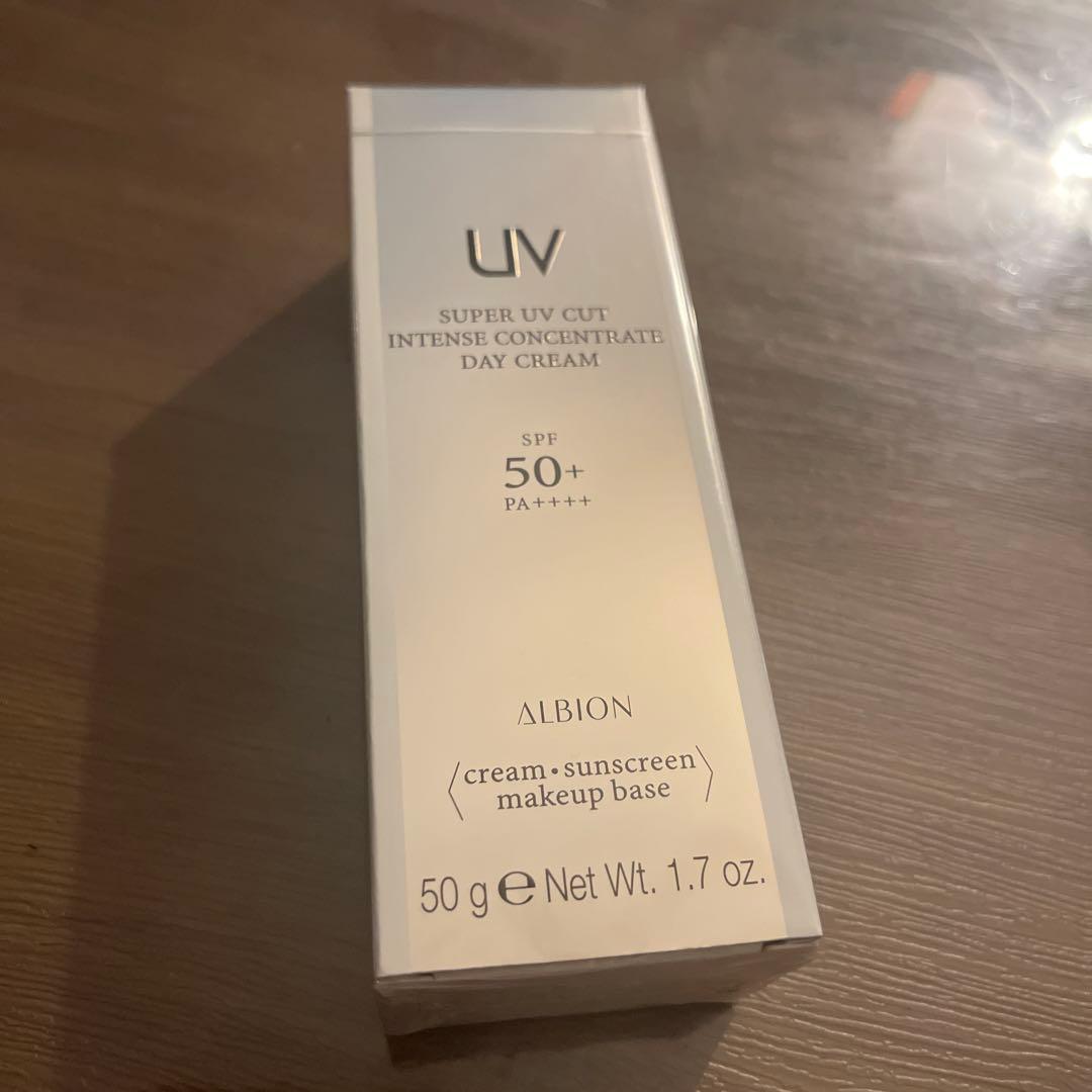 アルビオン スーパーUVカットインテンスコンセントレートデイクリーム
