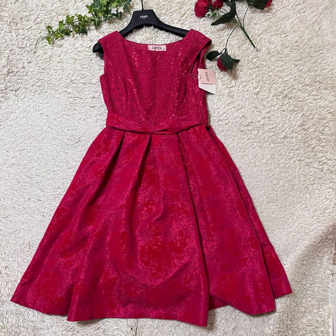 タグ付未使用品　エメ　AIMER パーティドレス　レース　ジャガード