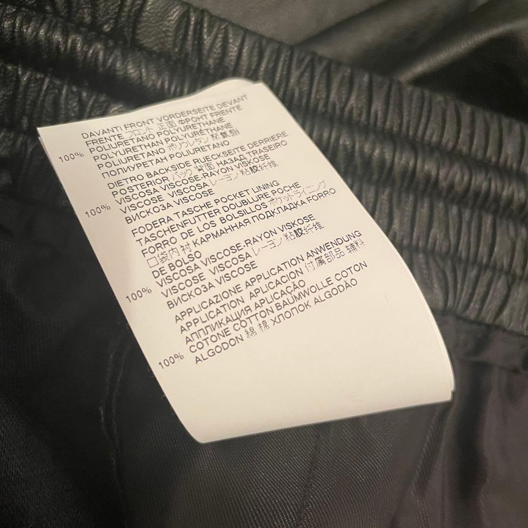 MM6 フェイクレザーハーフパンツ