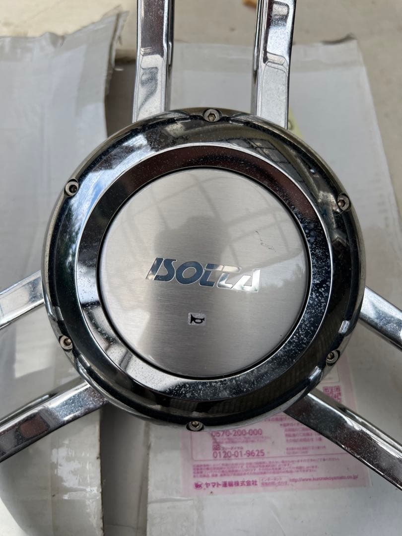 tk9009　ISOTTA イゾッタ　ハンドル