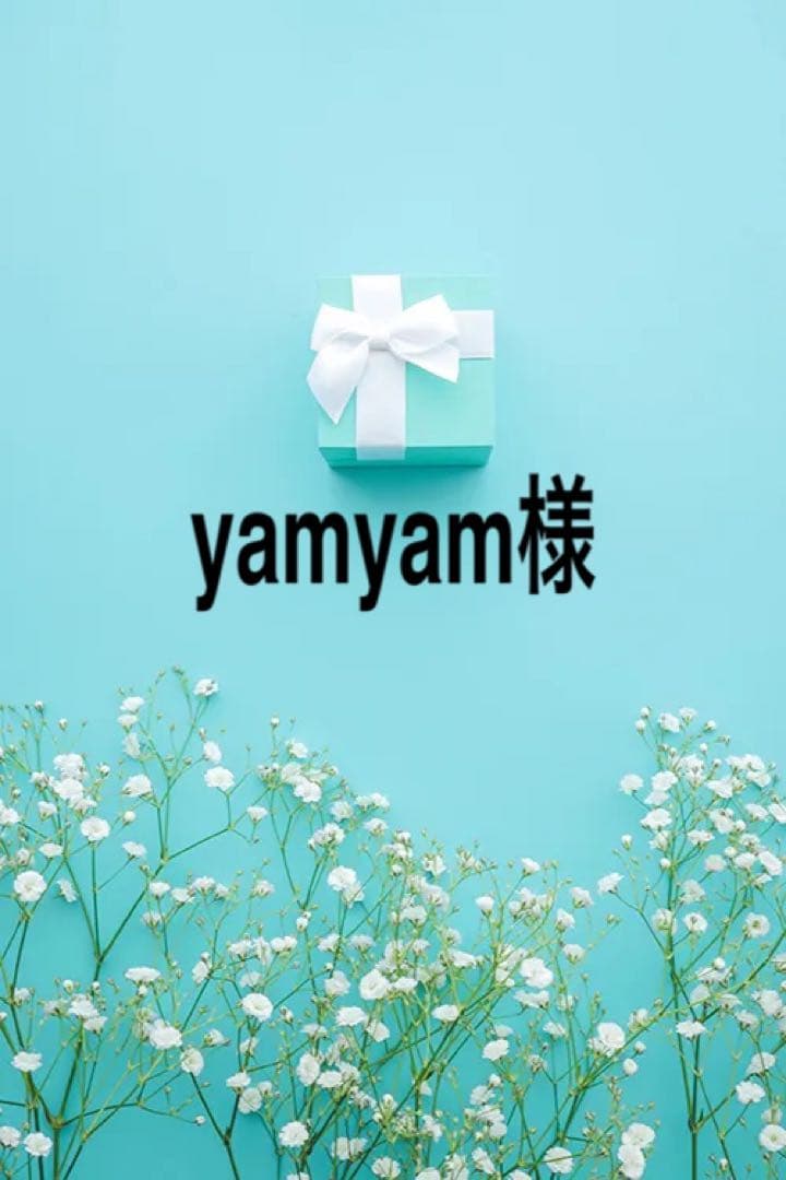 yamyam出品になります。