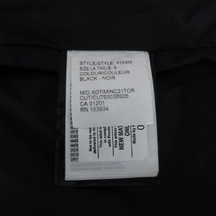   フリースタイル ダウンベスト 4154M ブラック S