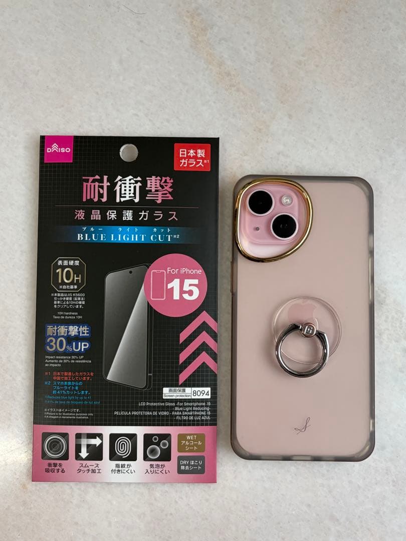 iPhone15/256GBピンク/ケース・フィルム付き