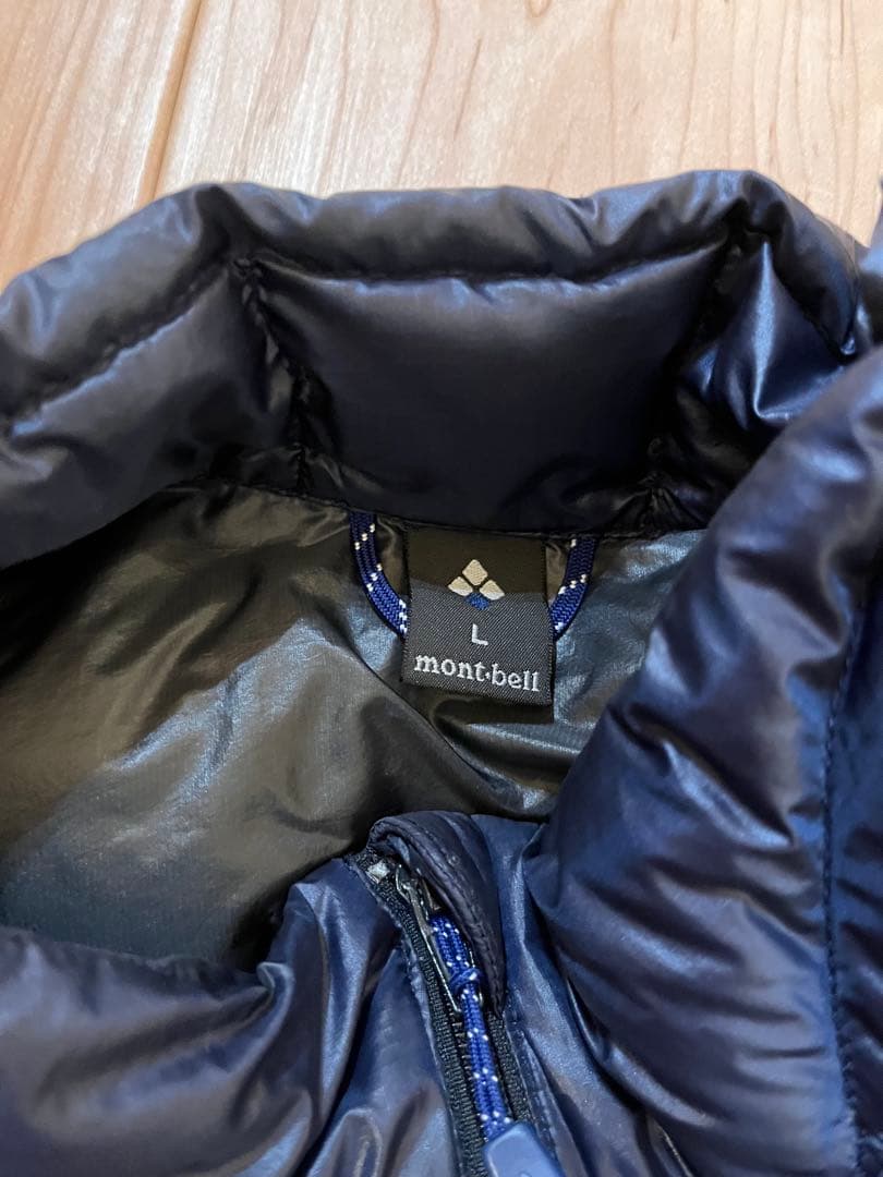 【当日または翌日発送】 mont-bell スペリオダウン ベスト L ネイビー