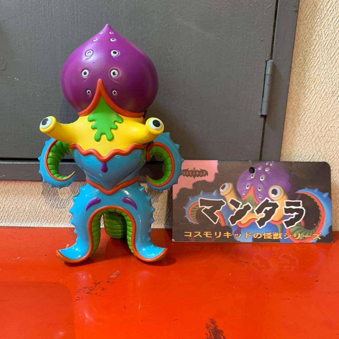 R*r様 コスモリキッド マンタラ　ジム ウードリング