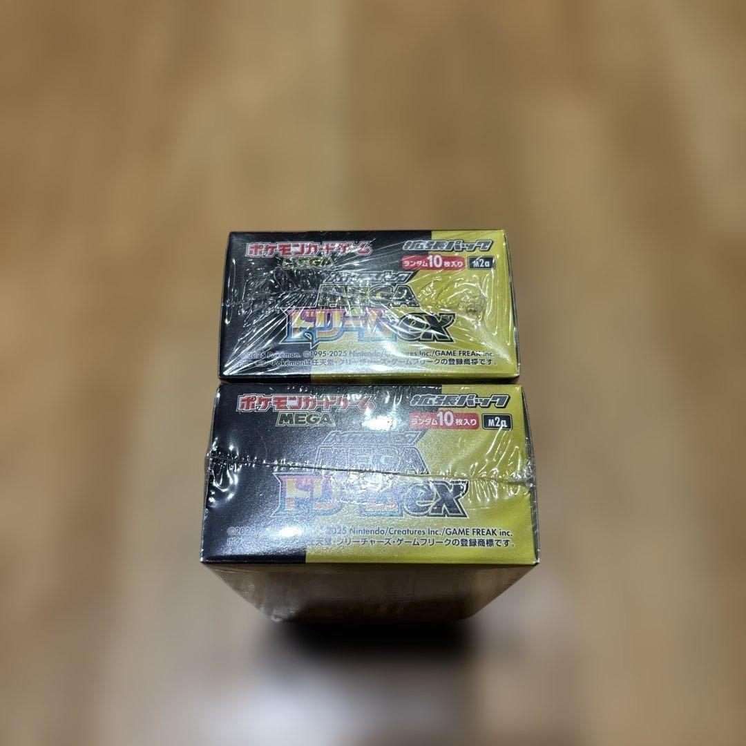 【新品未開封】ポケモンカード MEGAドリームex 2BOX シュリンク付き