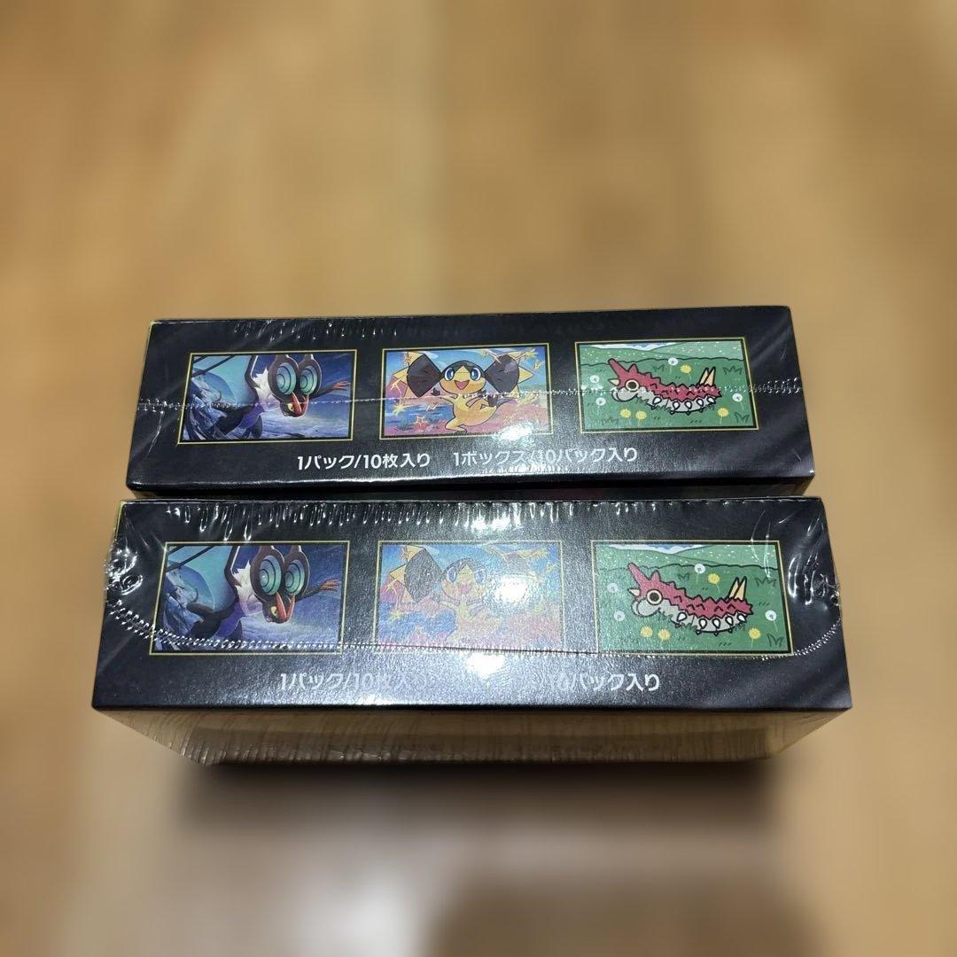 【新品未開封】ポケモンカード MEGAドリームex 2BOX シュリンク付き