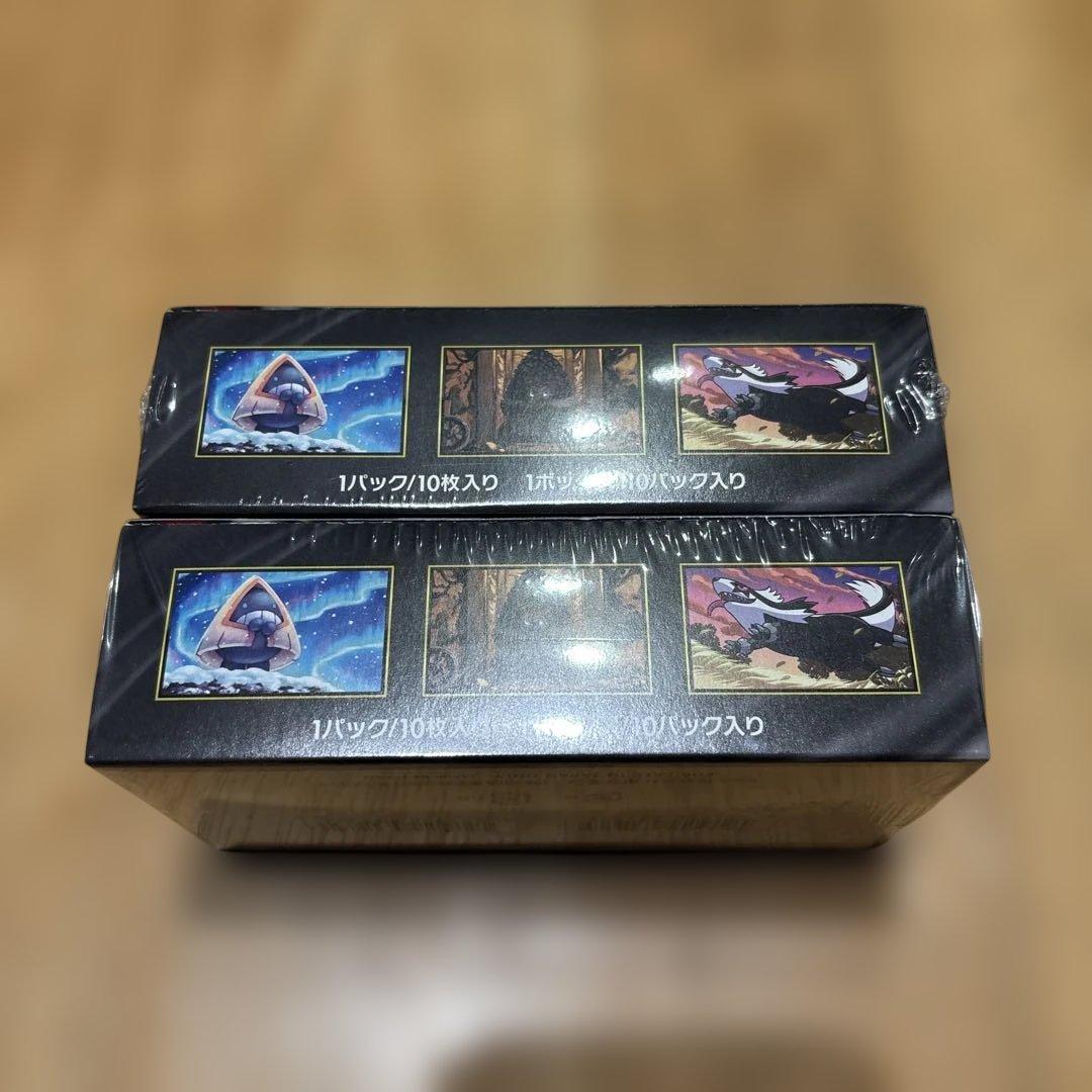 【新品未開封】ポケモンカード MEGAドリームex 2BOX シュリンク付き