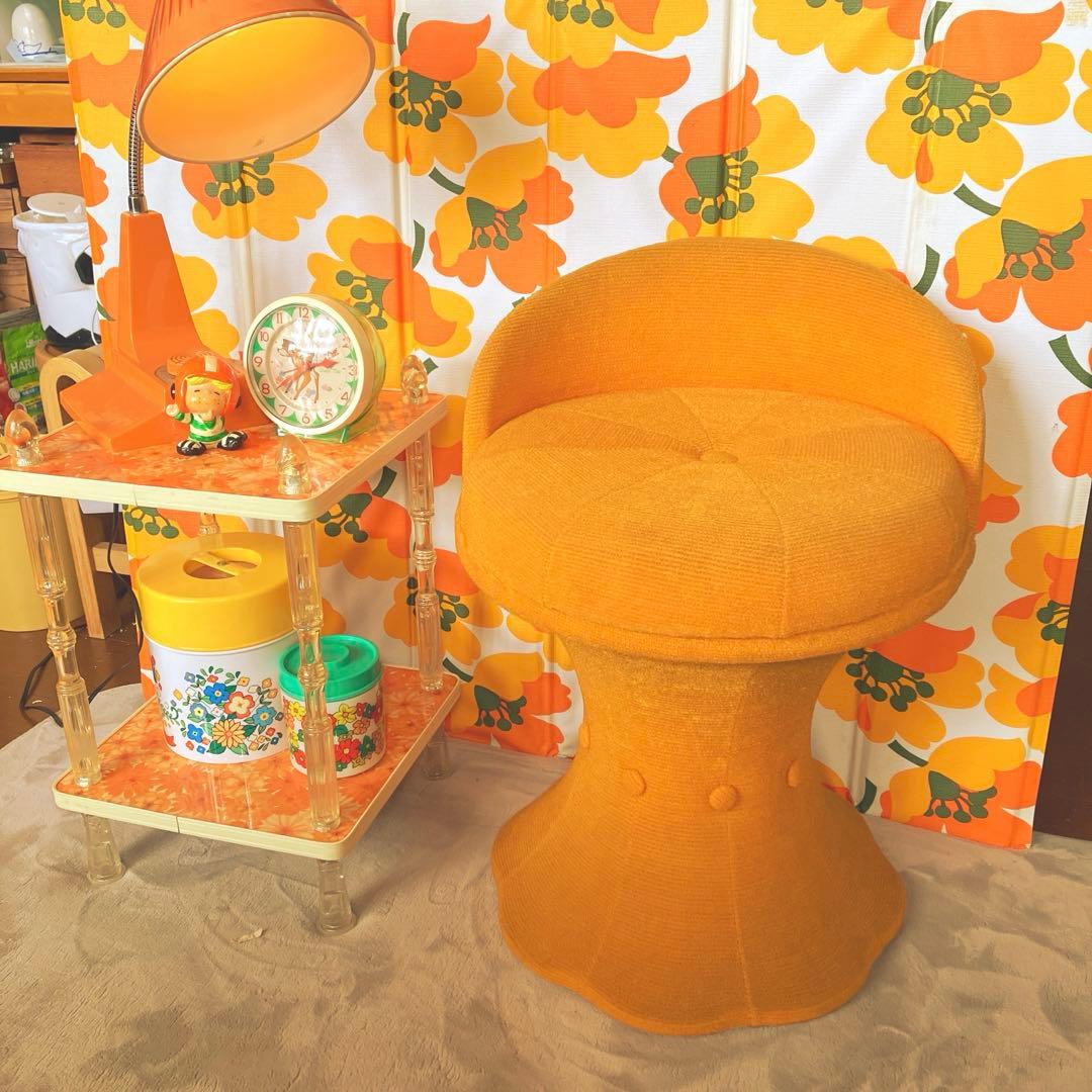 昭和レトロ レトロポップ スツール ヴィンテージ 椅子 ミッドセンチュリー