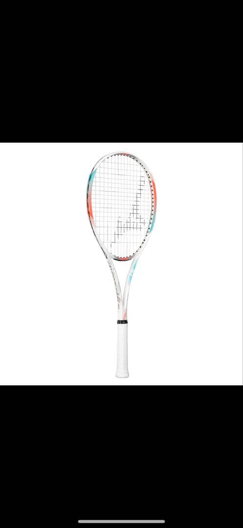 軟式テニスラケットミズノD-FORCE vs-50スペシャルチューン
