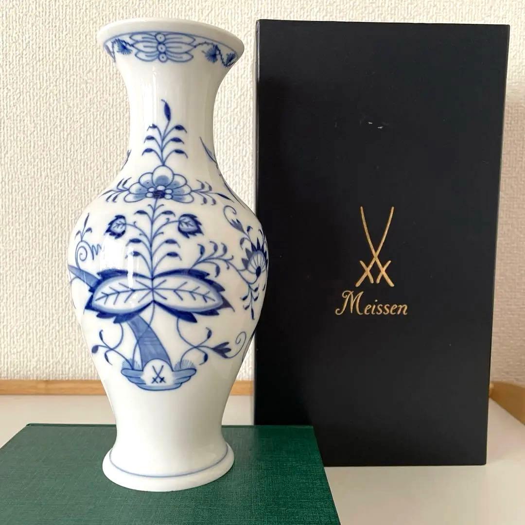 ○綺麗な花瓶○２４cm○箱入り○Meissenマイセン○