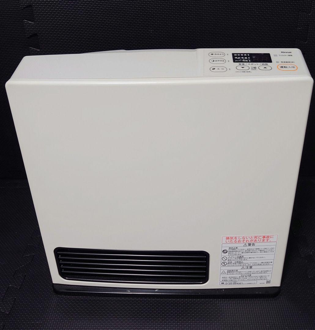 ひでちゃん　リンナイ SRC-365E ガスファンヒーター