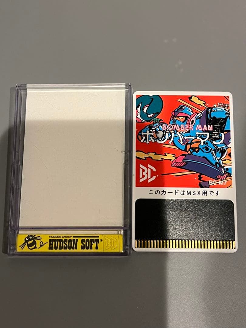 ば*ー様 MSX　BEEカード　ボンバーマンスペシャル