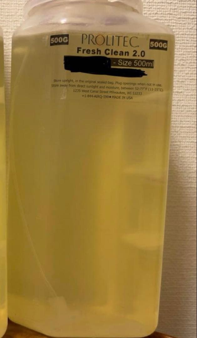 プロリテックprolitec フレッシュクリーン　AQ270 AirQ270