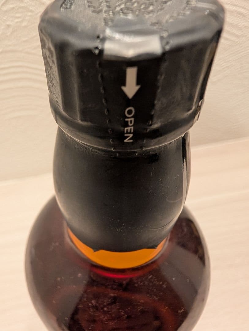 SUNTORY 山崎蒸溜所 ウイスキー 700ml 43%限定3000本