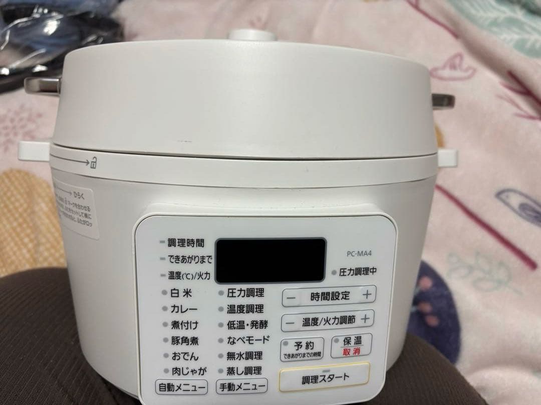 IRIS OHYAMA 電気圧力鍋 KPC-MA4-W 4.0L