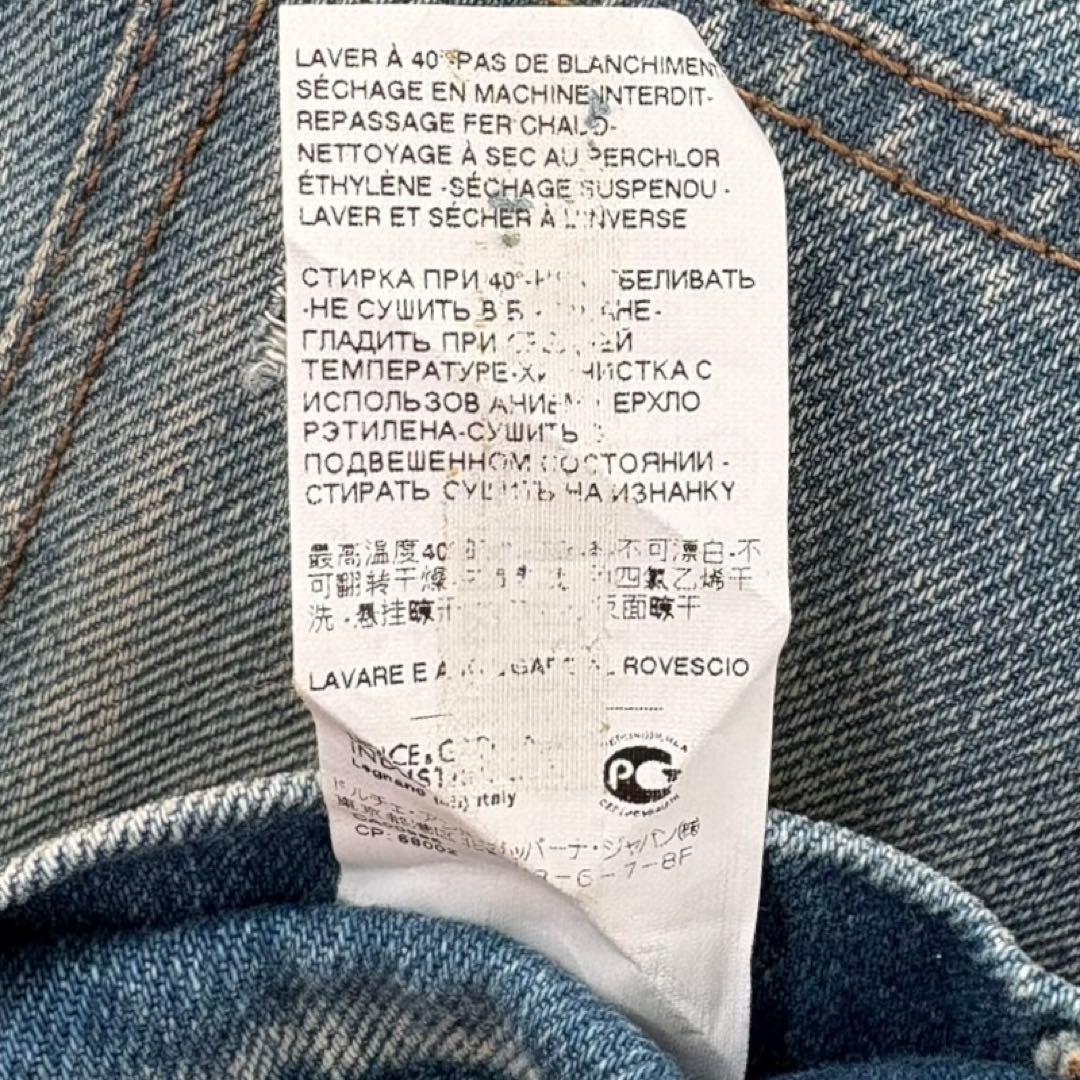 【希少】DOLCE&GABBANA デニムジャケット 44 S ロゴプレート付き