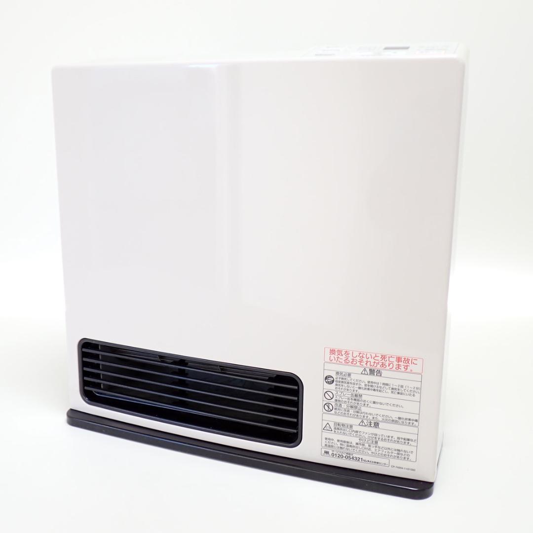 CE450 リンナイ LPガスファンヒーター SRC-361E-2 11-15畳