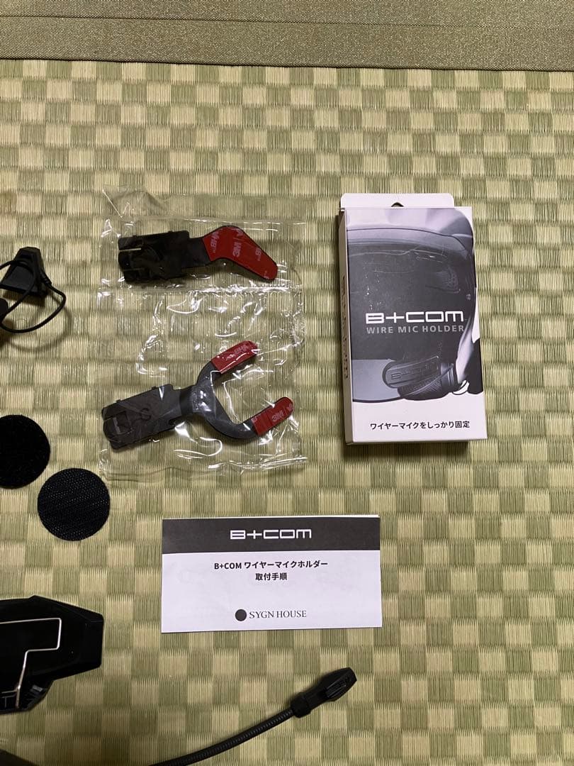 B +COM 6XR 1台のみ。別マイク付き。