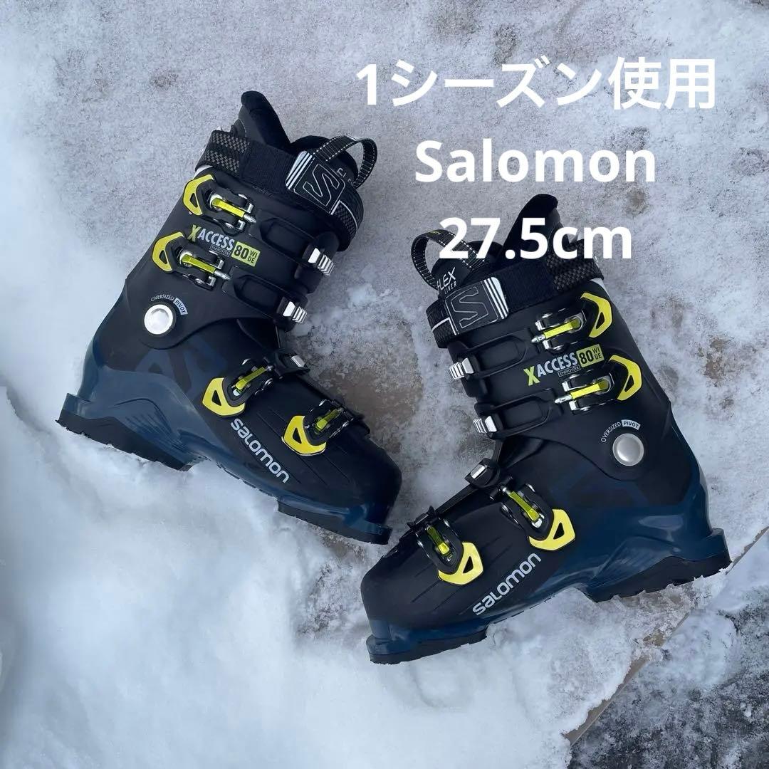 1シーズン使用　Salomon サロモン　スキー ブーツ27.5