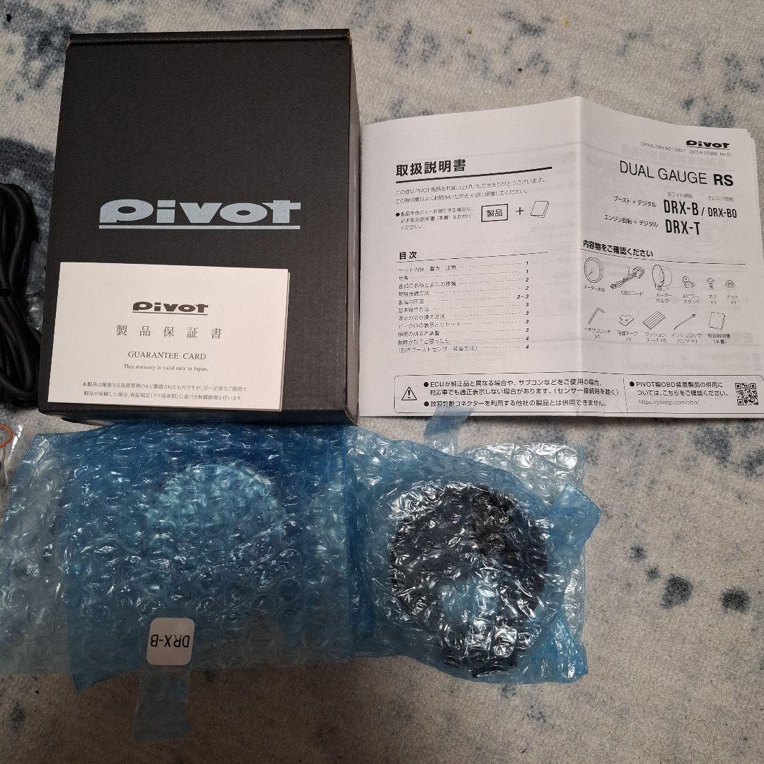 ほぼ新品　ブースト計　pivot DUAL GAUGE RS DRX-B