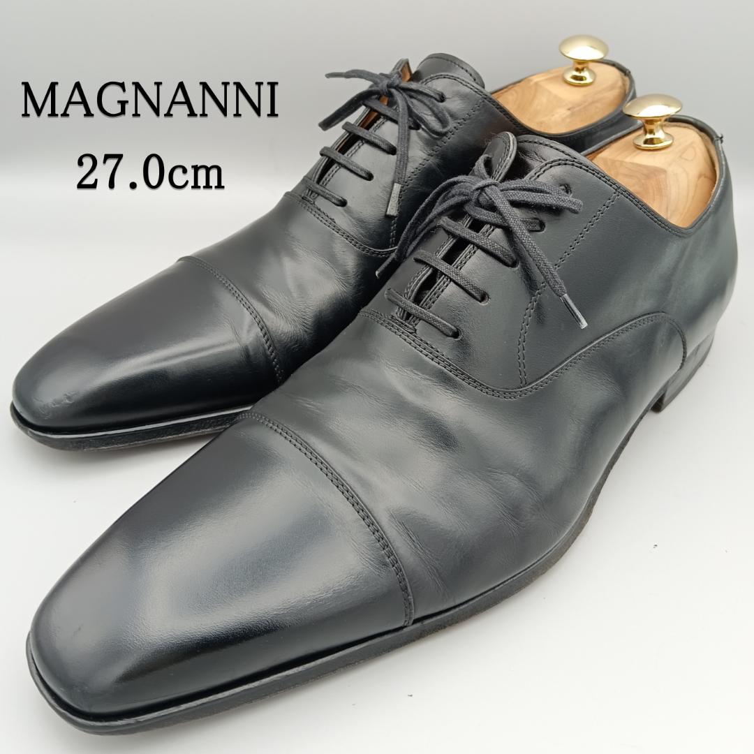 MAGNANNI マグナーニ ストレートチップ 革靴 ビジネスシューズ 27.0