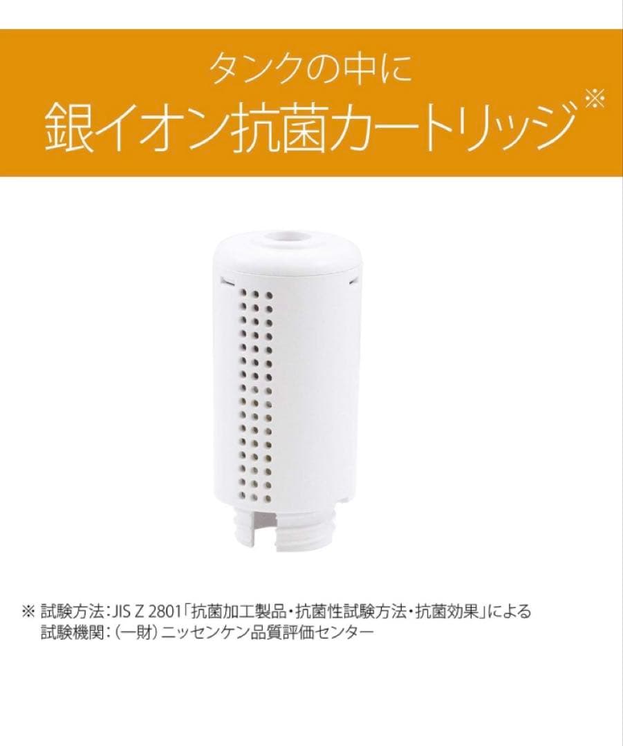 コイズミ　KOIZUMI KPH-1221/W セラミックヒーター & 加湿器