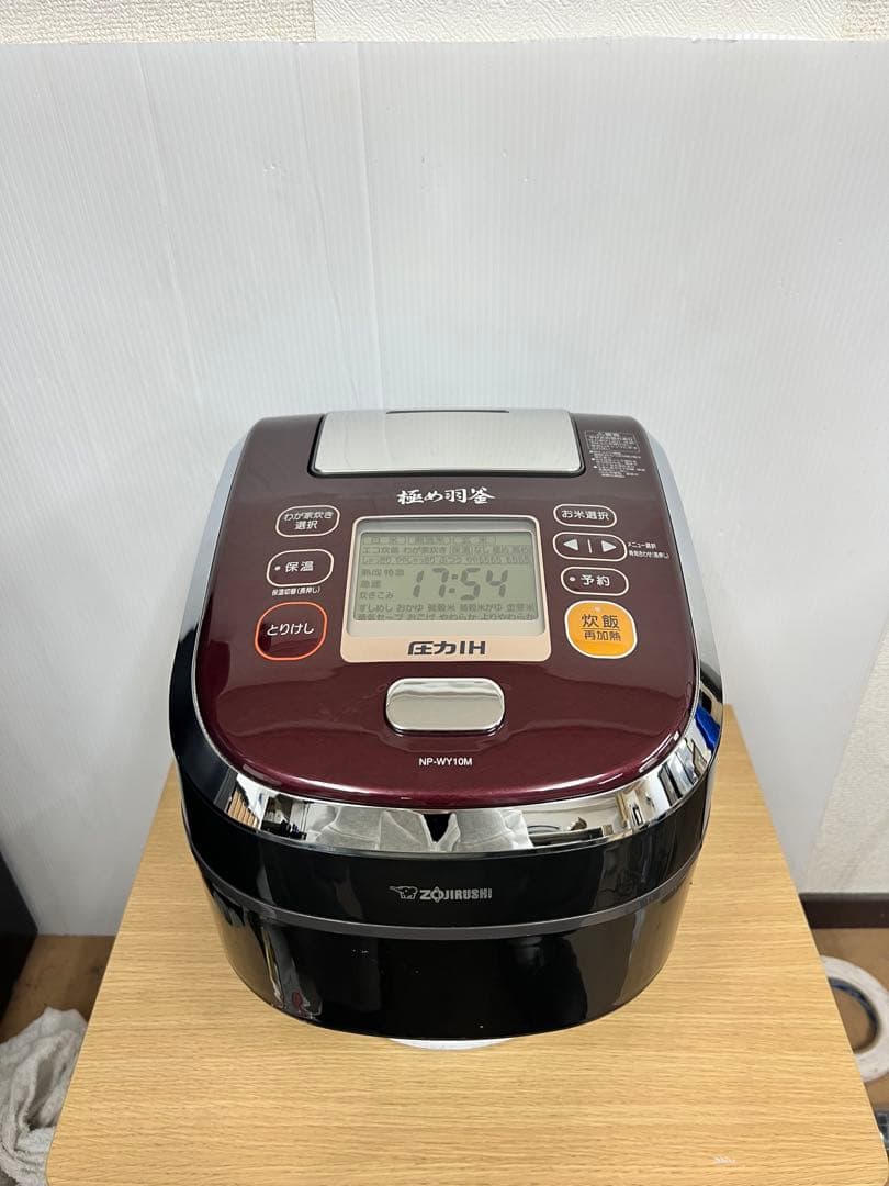 象印 圧力IH炊飯器 NP-WY10M（1.0L） 2017年製