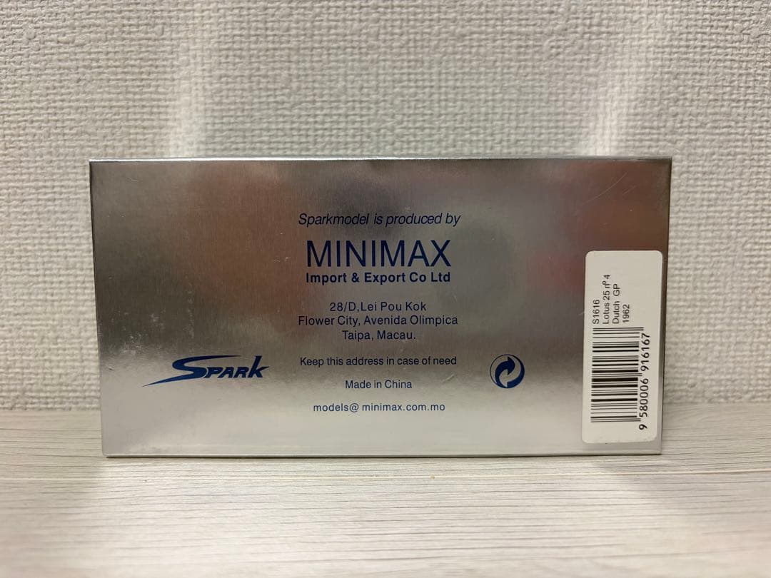 Lotus 25 1964年ベルギーGP優勝ミニカー等　3台セット