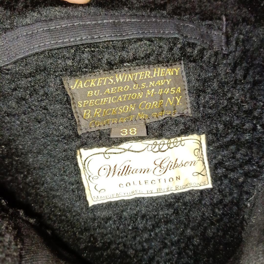 uz1971 美品 buzz ricksons M-445A