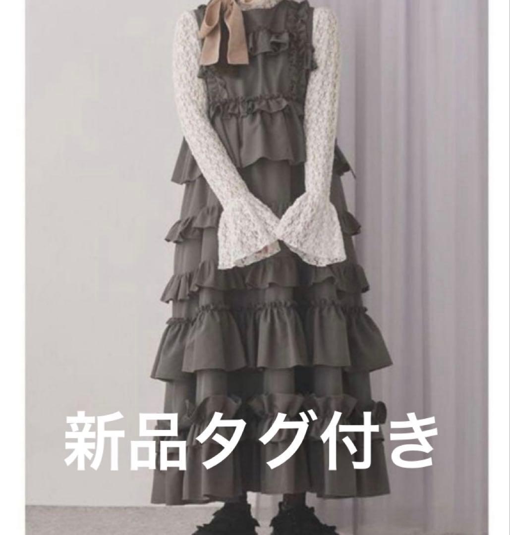 新品タグ付きフリルティアードワンピース merry jenny メリージェニー