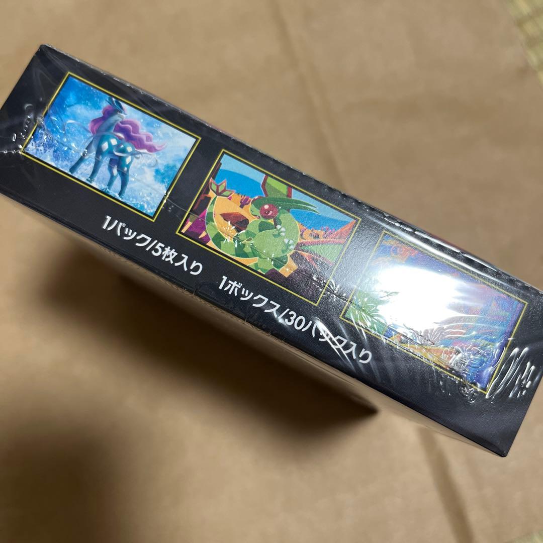 ポケモンカードゲーム　インフェルノX シュリンク付きBOX