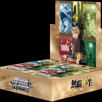 無職転生 RR以下TD4コン ルーデウスpr2枚付き