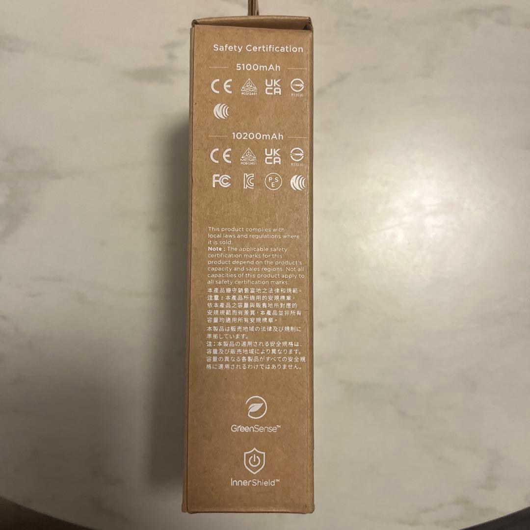 Innergie 10200mAh Qi2モバイルバッテリー