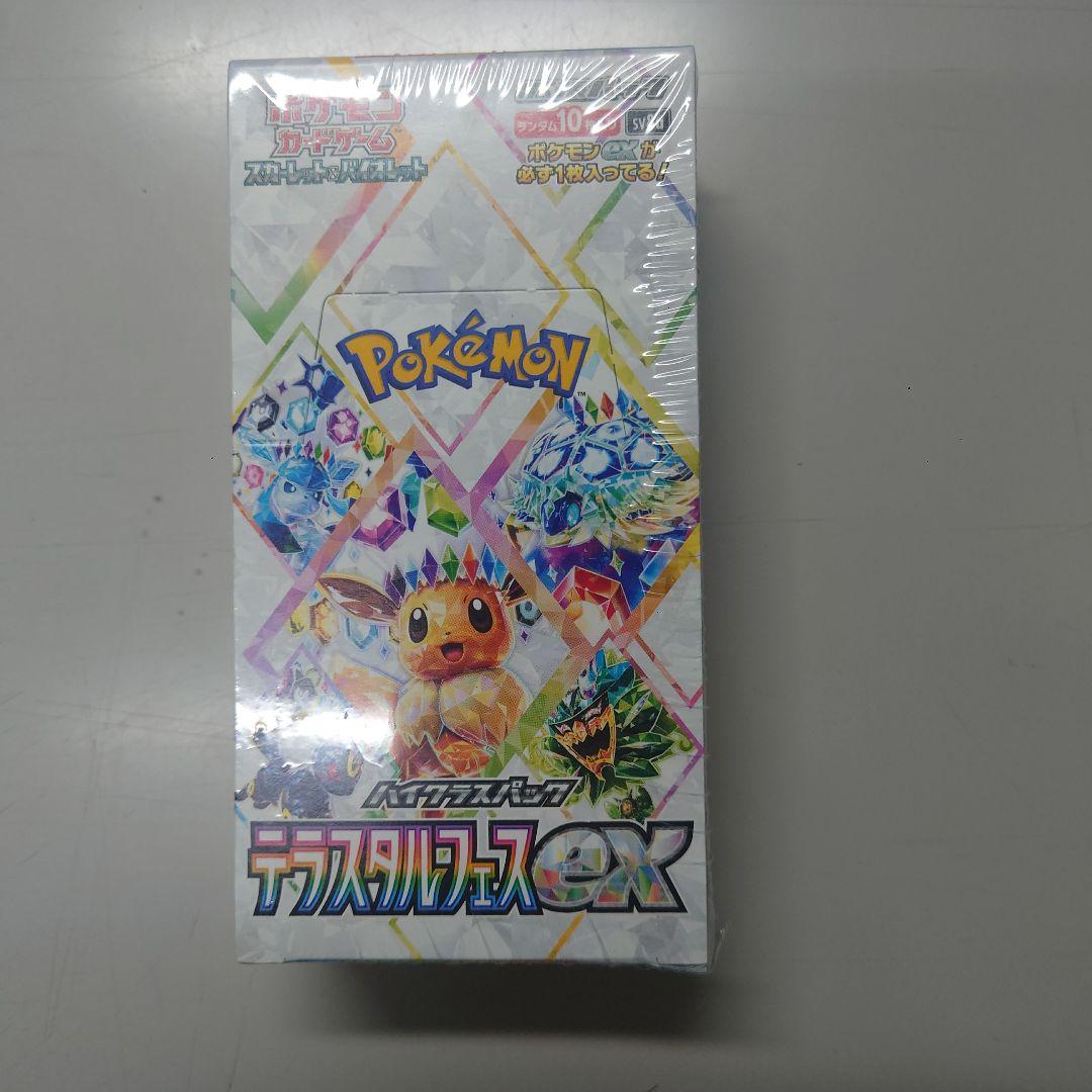 ポケモンカードゲーム テラスタルフェスEX １ボックス　シュリンク付き