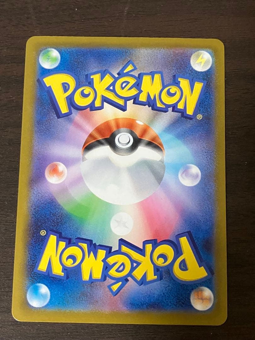 ※*読様 ボスの指令 サポートカード カラスパ